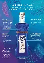 Bols blue_2.webp